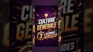 Miniature : Quiz rapide : vérifie tes connaissances #général #quiz #test