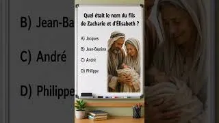 Miniature : 🧠 Peux-tu faire 5/5 à ce quiz biblique ?#QuestionsReponses #Quiz #Challenge #PourToi #FYP#QuizBible