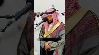 Miniature : القرآن