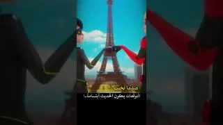 Miniature : 22 avril 2026