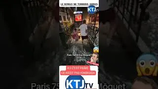 Miniature : 🌈🔥😱 REGARDE BIEN ICI C'EST PARIS CE N'EST PAS KINSHASA RDC ALORS ON DIT QUOI ? 😱🔥🌈
