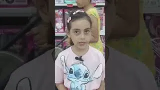 Miniature : هدايا عاشوراء