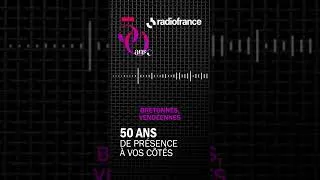 Miniature : 50 ans de Radio France : 50 ans de présence partout à vos côtés