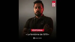 Miniature : Le fantôme de 1979