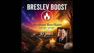 Miniature : Breslev Boost Mai 8 2026, Avraham Ben Haim