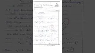 Miniature : bac2026 examen nationnal bac SM 2021  une réalisation 20sur20 #shortsmaths #bac #examen