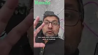 Miniature : La purification du cœur en islam — Rawda.tv
