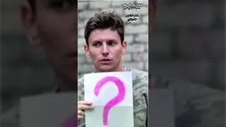 Miniature : كيفية تعريف المريض علم النفس المعرفي