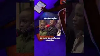 Miniature : Une nom pour chaque situation #bible #viral
