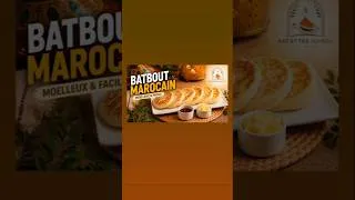 Miniature : Pain batbout marocain   #food #pain  #foodie