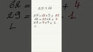 Miniature : pgcd de deux nombres. #mathématiques #maths #arithmétique