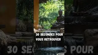 Miniature : 30s de Lâcher Prise #méditation #musiquerelaxantecourte #relaxation #détente #bienêtre #bonheur