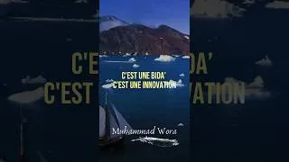 Miniature : Invoquer en groupe après les prières obligatoires - Muhammad Wora #innovation #invocation #islam