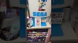 Miniature : J’en rêve mais elle n’est pas à vendre #sonic #sonicthehedgehog #sega #collection #travel #japan