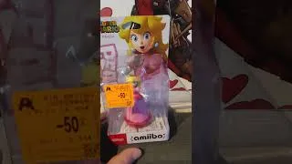 Miniature : #soldes #2026 #jeuxvidéo #amiibo #nintendo #auchan #retryogeek