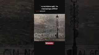 Miniature : 17 octobre 1961. Le soir de la manifestation, la police de Papon réprime des milliers d'Algériens. L