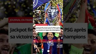 Miniature : Jackpot financier pour le PSG après sa victoire en Ligue des champions #psg #liguedeschampions