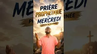 Miniature : Prière du mercredi