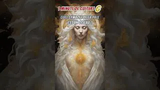 Miniature : ⚡ 1 MINUTE, 7 QUIZ… Relève le DÉFI ! 🧩🕊️ #shorts