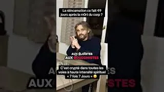 Miniature : La résurection existe... Nan mais si.  #espritcritique #humour #insolite #science #debunker