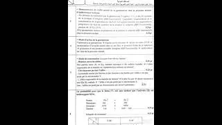 Miniature : BAC2026 # La correction de l'examen national SVT option SVT .