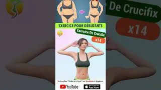 Miniature : #perdredupoids #Exercice pour débutants