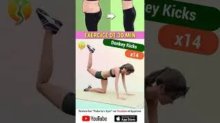 Miniature : #entraînement pour Jambes et cardio #exercice à la maison