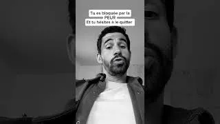 Miniature : La peur de partir