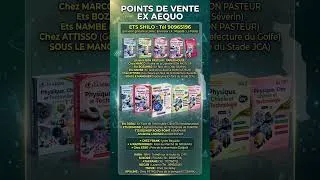 Miniature : EX AEQUO, Le Bon Choix #shorts #livredemaths #livredePCT
