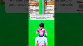 Miniature : CA SERT À QUOI les POINTS GALAXY ? dans Tsunami Brainrot