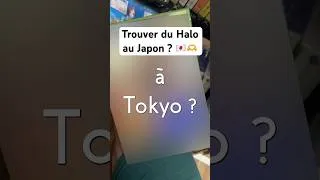 Miniature : En partant au Japon je me suis lancé un défi, trouver et acheter un produit #halo ! Abonne toi 🫶