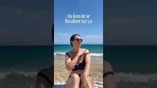 Miniature : De quoi nous souviendrons-nous vraiment ? Notre corps ou nos vacances 👙 ? #grece #bodypositivity