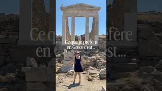 Miniature : On ne se refait pas 🌺  #mykonos #grece #greece