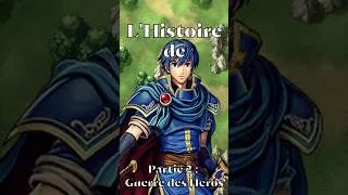 Miniature : HISTOIRE DE MARTH Partie 2 Guerre des Héros #gaming #marth #fireemblem