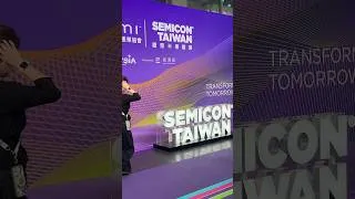 Miniature : Inauguration du SEMICON Taiwan 2026 | Taiwan actus | RTI