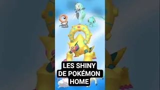 Miniature : Tous les Pokémon Shiny qu'on peut récupérer sur Pokémon Home #pokemon #shinypokemon