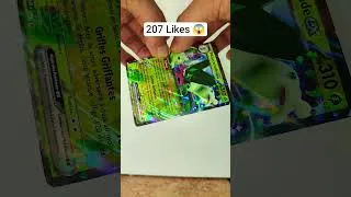 Miniature : PLEAASE no! 😭 #pokemon #pokemoncards #pokemoncommunity #pokemontcg