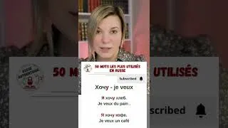 Miniature : APPRENDRE LE RUSSE : 50 mots #apprendrelerusse #russepourdébutants