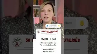 Miniature : APPRENDRE LE RUSSE : 50 mots #apprendrelerusse #russepourdébutants
