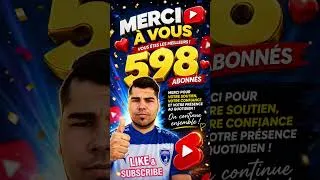 Miniature : 598 ABONNÉS ! ❤️ MERCI À TOUS 🙏  On continue ensemble ! #shorts