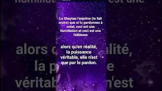 Miniature : Le pardon est une PUISSANCE !
