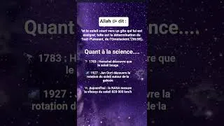 Miniature : 1 170 ans pour comprendre ce verset