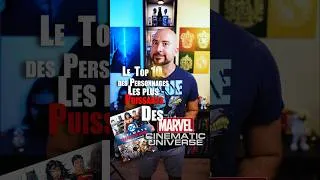 Miniature : si vous n'êtes pas d'accord avec ce top, je vous laisse débattre cordialement dans les commentaires