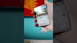 Miniature : CHOISIS TA CARTE JIRACHI #reels #fypシ #shortvideo #100 #pokemon #respect #reaction #shorts #short
