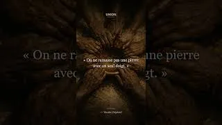 Miniature : Sagesse Africaine — On ne ramasse pas une pierre avec un seul doigt.