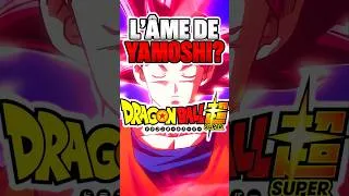 Miniature : L'âme de Yamoshi possède Goku SSJ God ?! #dragonballsuper #dbsuper #dbs