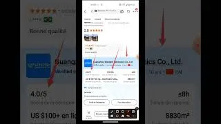 Miniature : COMMENT VÉRIFIER LA FIABILITÉ DE C'EST #fournisseurs  ALIBABA   #alibaba  #afrique #tutorial