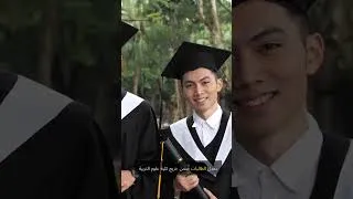 Miniature : لماذا تتفوق البنات على الأولاد في التعليم بالمغرب؟ 🤯 أرقام صادمة تكشف الحقيقة!