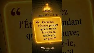 Miniature : #shorts #saparolesuffit #god #bible