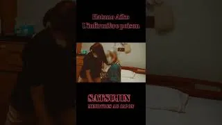 Miniature : #short Hatano Aiko. L'infirmière poison.
